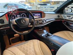 مێرسێدس بێنز S-Class